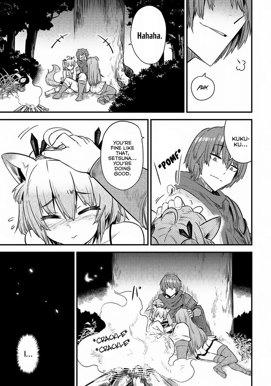 Page 13 of Chapter 16.2