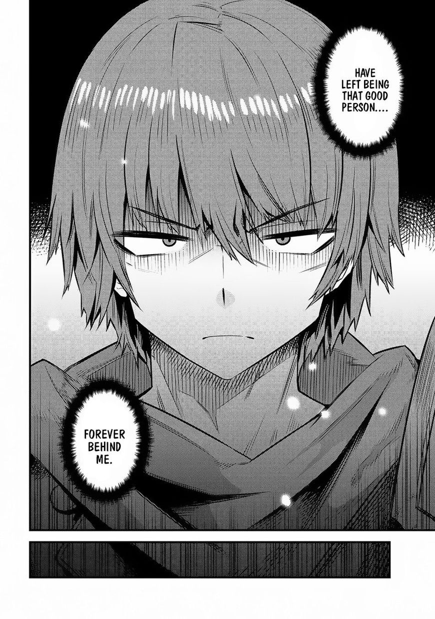 Page 14 of Chapter 16.2