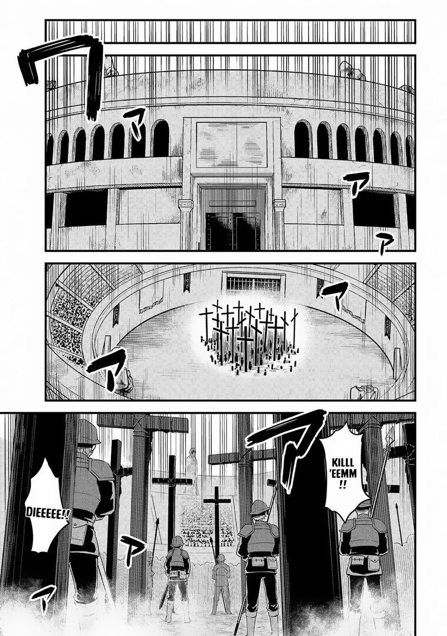 Page 15 of Chapter 16.2