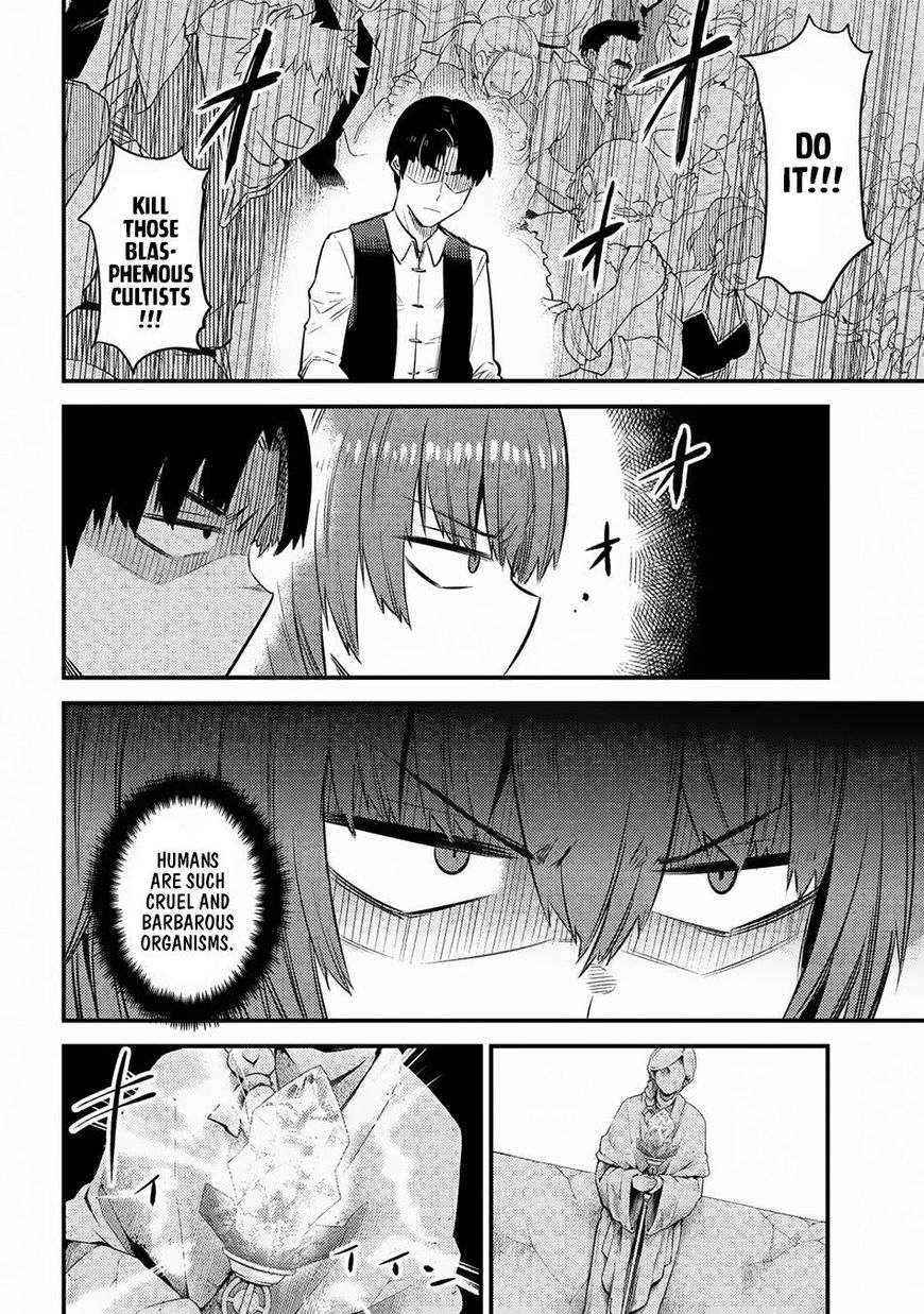 Page 16 of Chapter 16.2