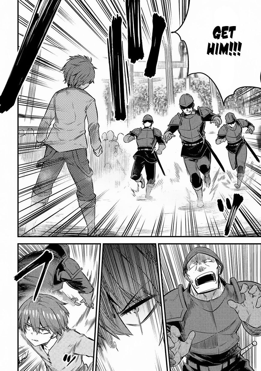 Page 22 of Chapter 16.2