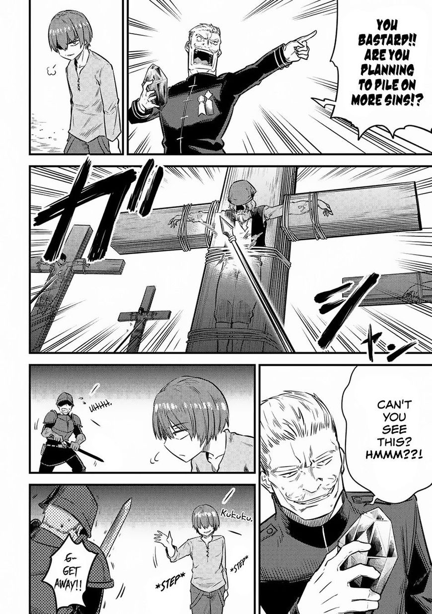 Page 24 of Chapter 16.2