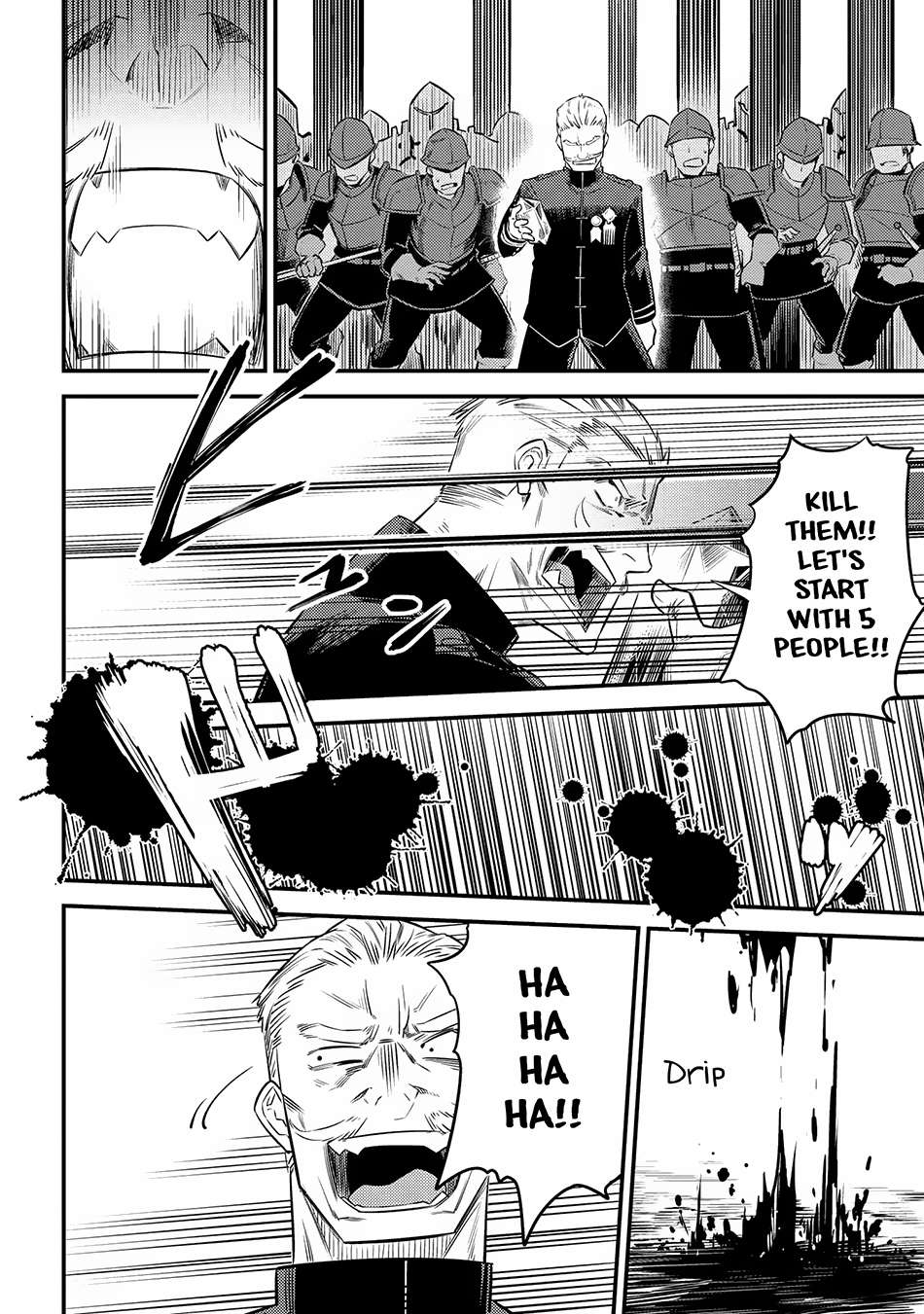 Page 3 of Chapter 16.3