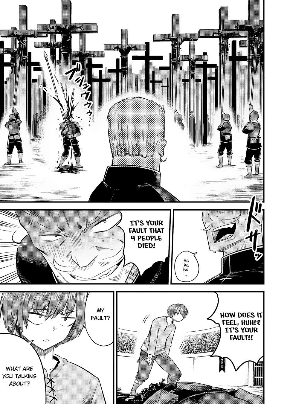 Page 4 of Chapter 16.3