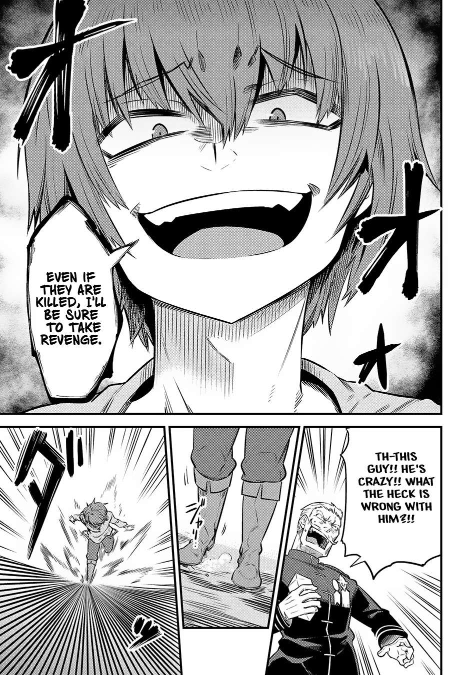 Page 6 of Chapter 16.3