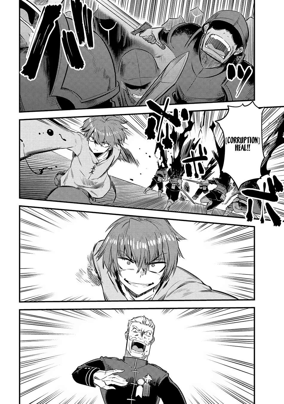 Page 7 of Chapter 16.3