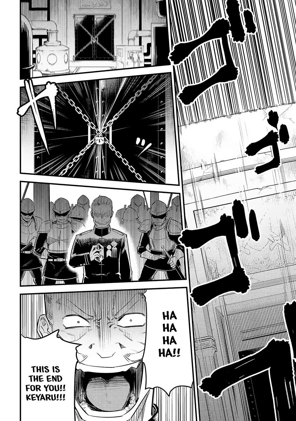 Page 9 of Chapter 16.3
