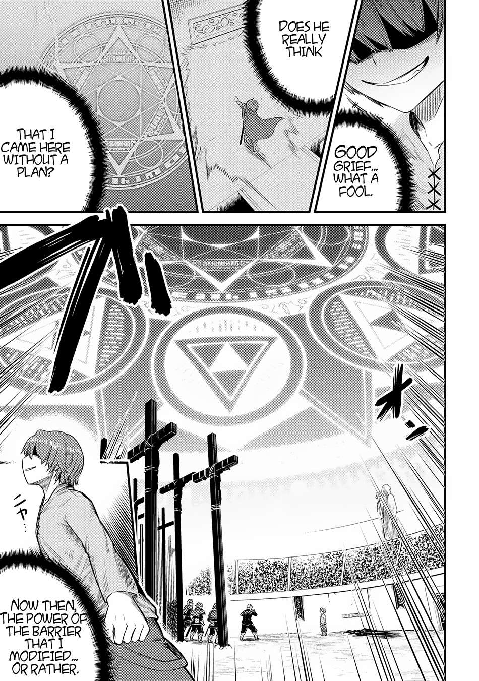 Page 10 of Chapter 16.3