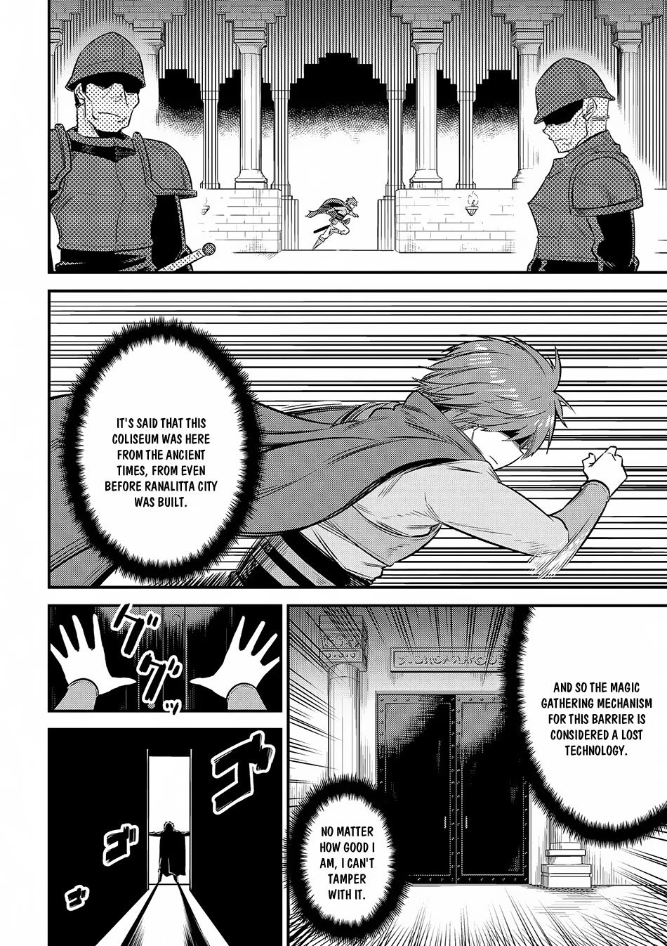 Page 5 of Chapter 16.1