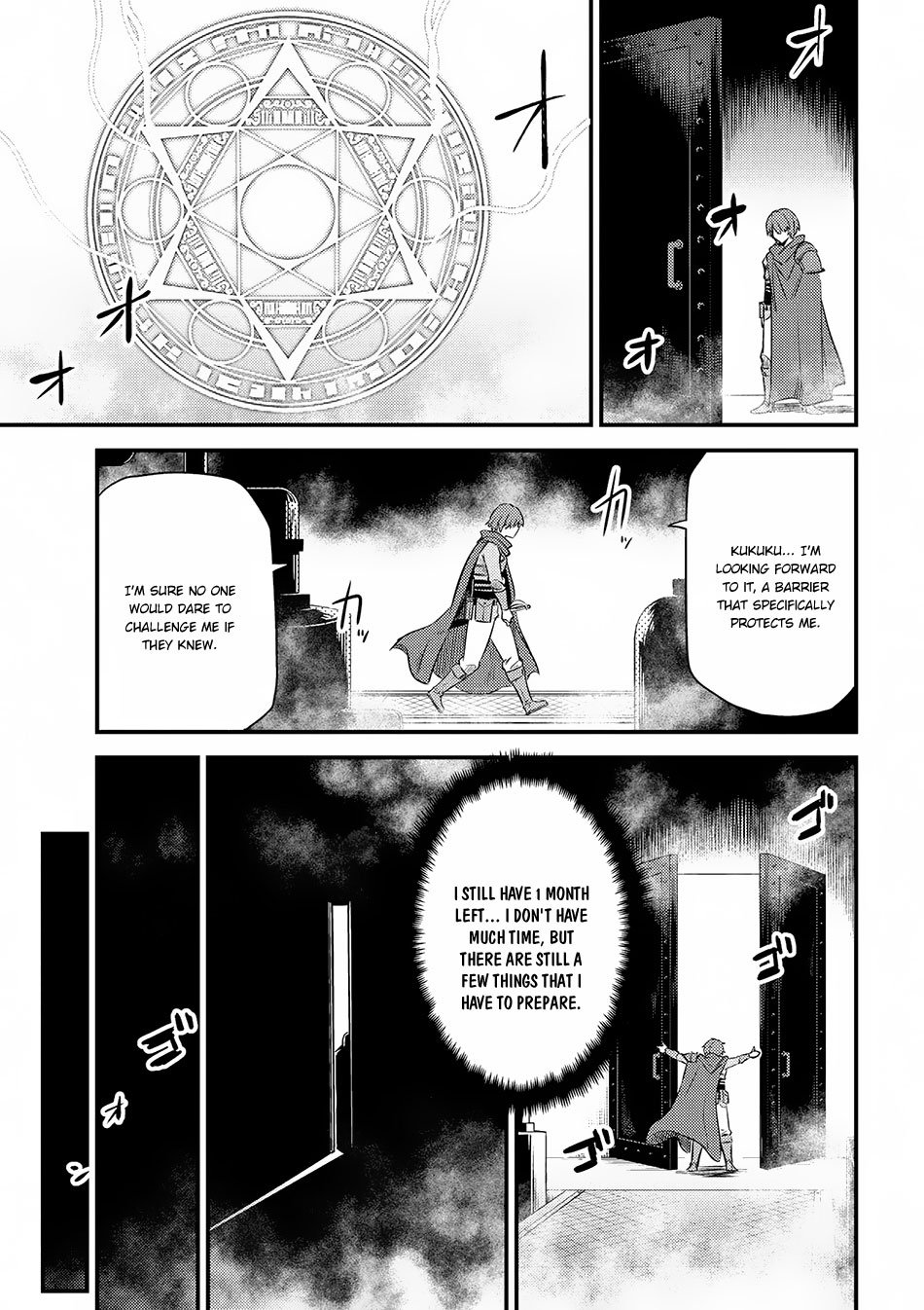 Page 10 of Chapter 16.1