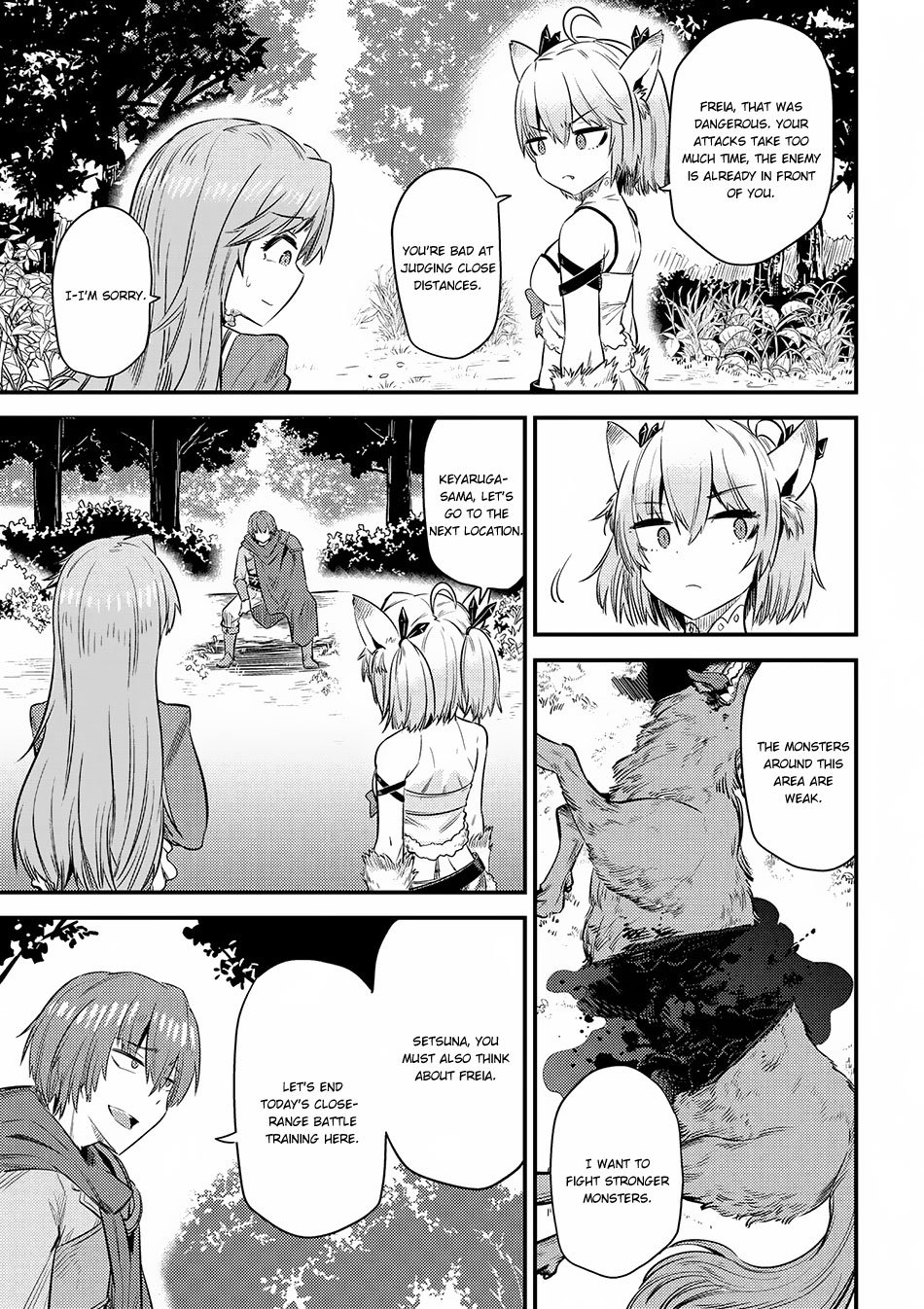 Page 12 of Chapter 16.1