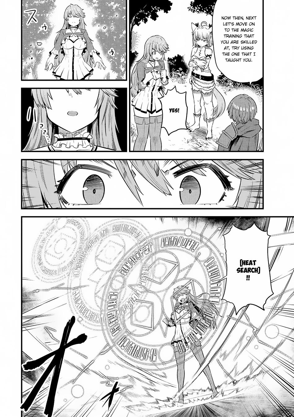 Page 13 of Chapter 16.1