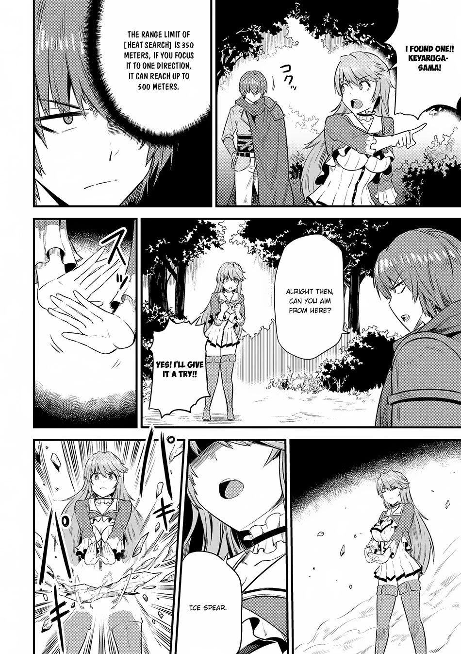 Page 15 of Chapter 16.1