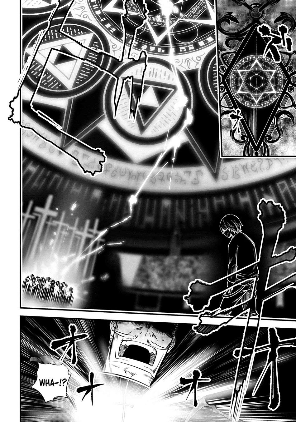 Page 3 of Chapter 17.1