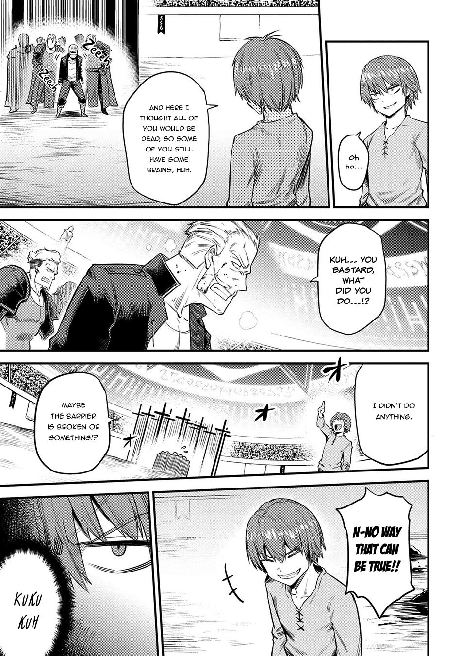 Page 8 of Chapter 17.1
