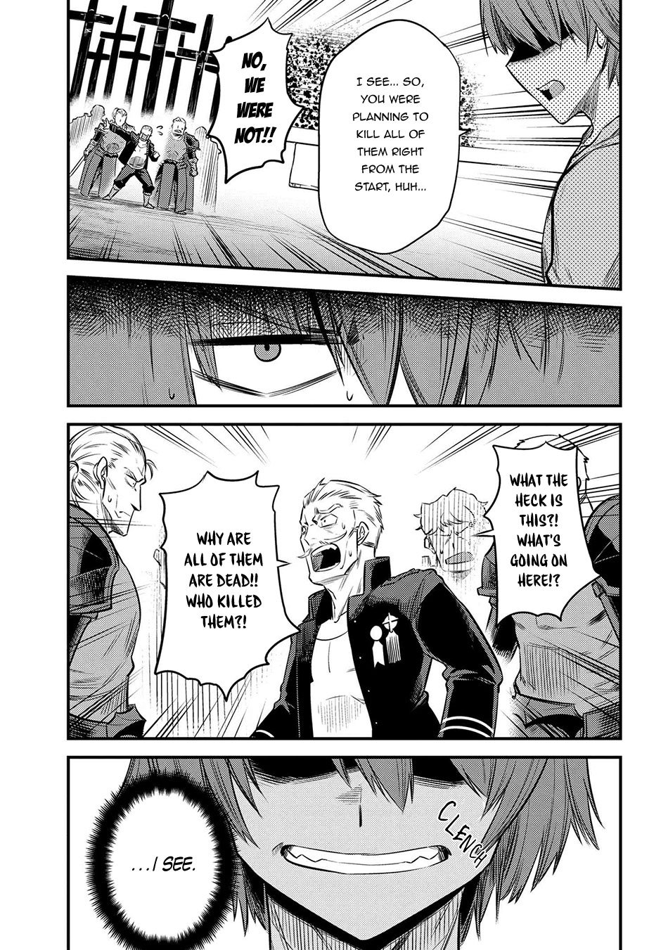 Page 14 of Chapter 17.1