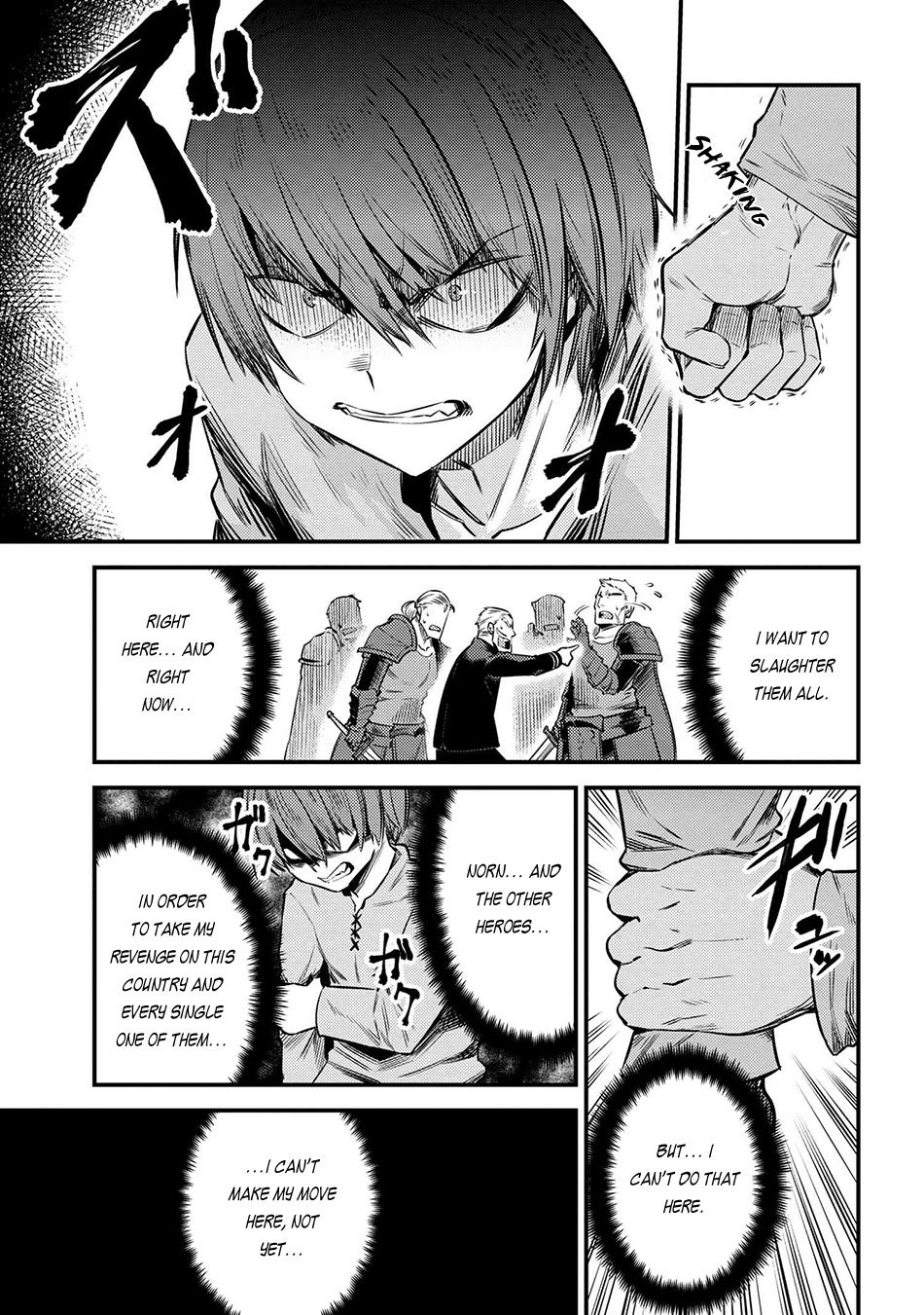 Page 16 of Chapter 17.1