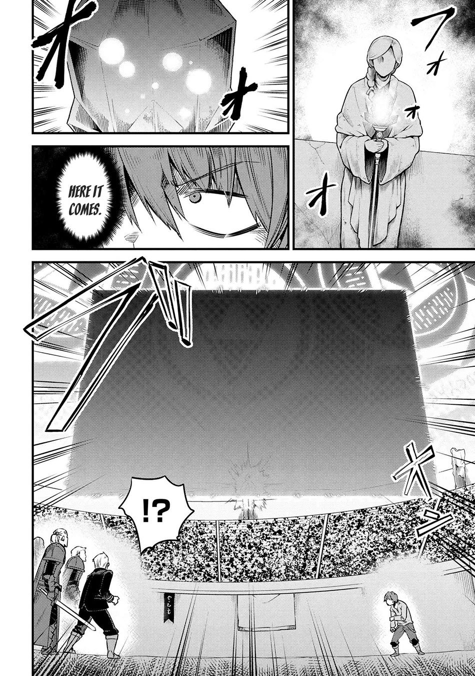 Page 17 of Chapter 17.1