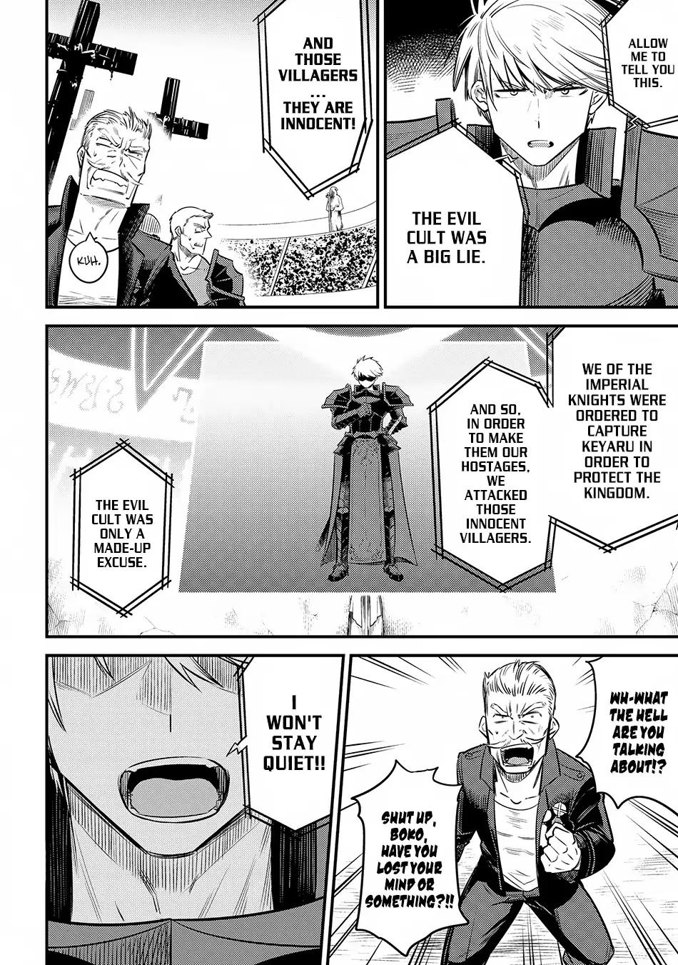 Page 2 of Chapter 17.2