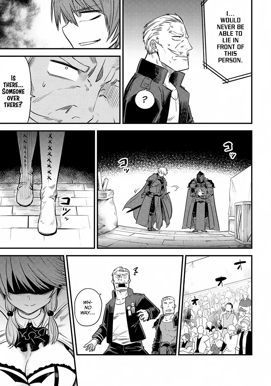 Page 3 of Chapter 17.2