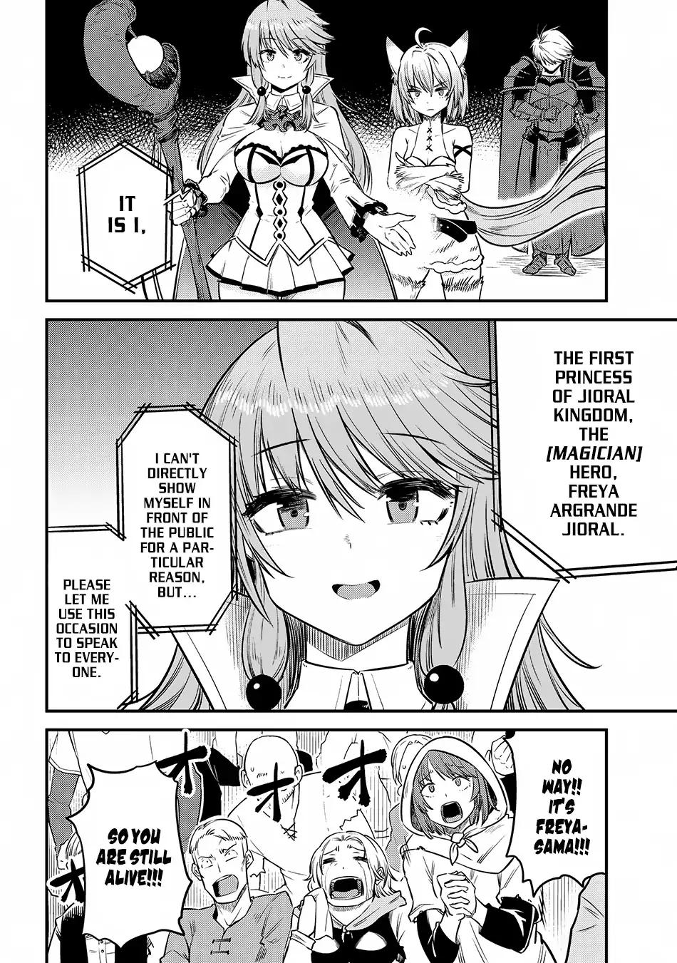 Page 4 of Chapter 17.2