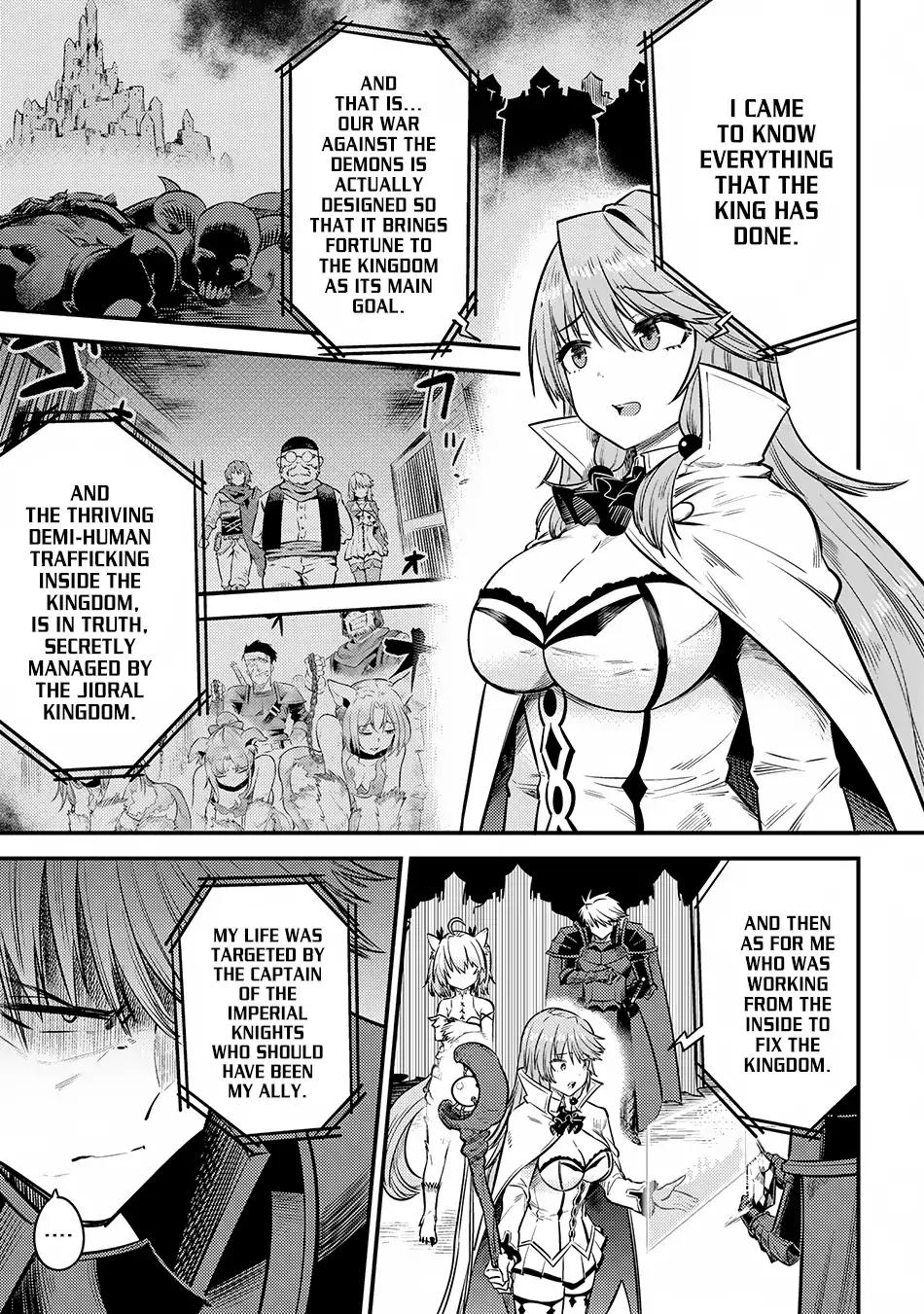 Page 5 of Chapter 17.2