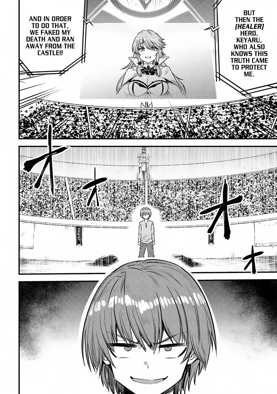 Page 6 of Chapter 17.2
