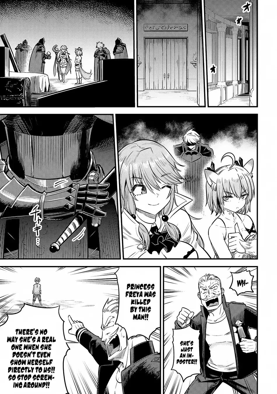 Page 7 of Chapter 17.2