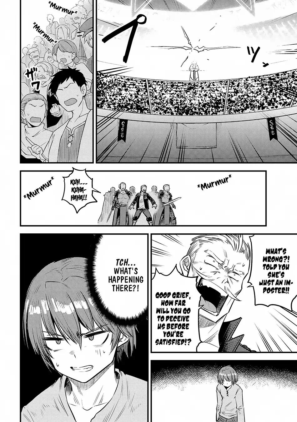 Page 8 of Chapter 17.2