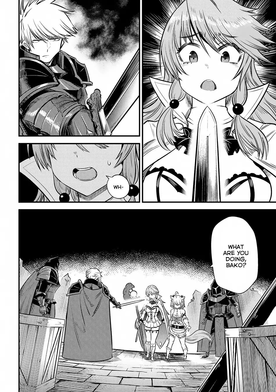Page 10 of Chapter 17.2