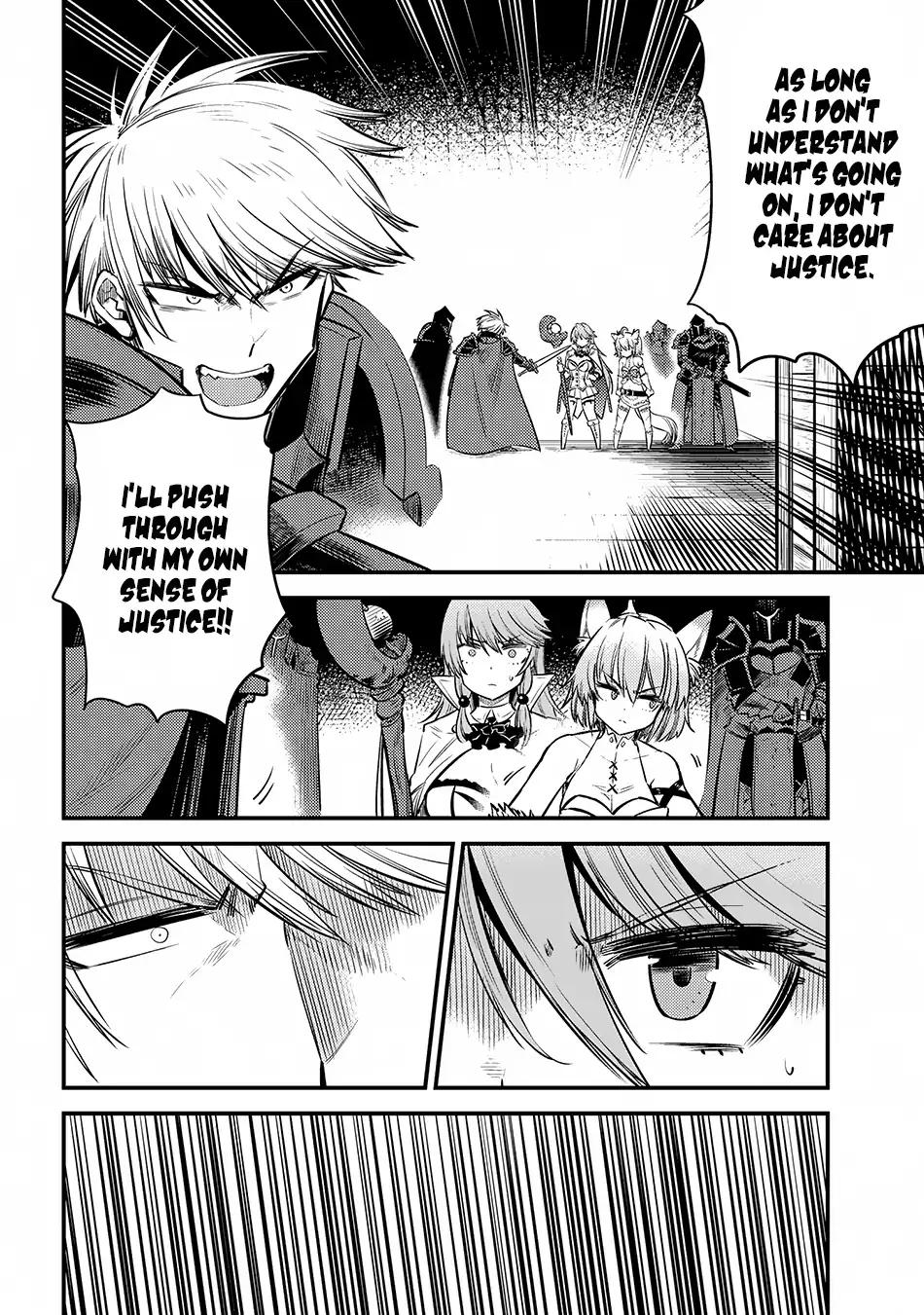 Page 12 of Chapter 17.2
