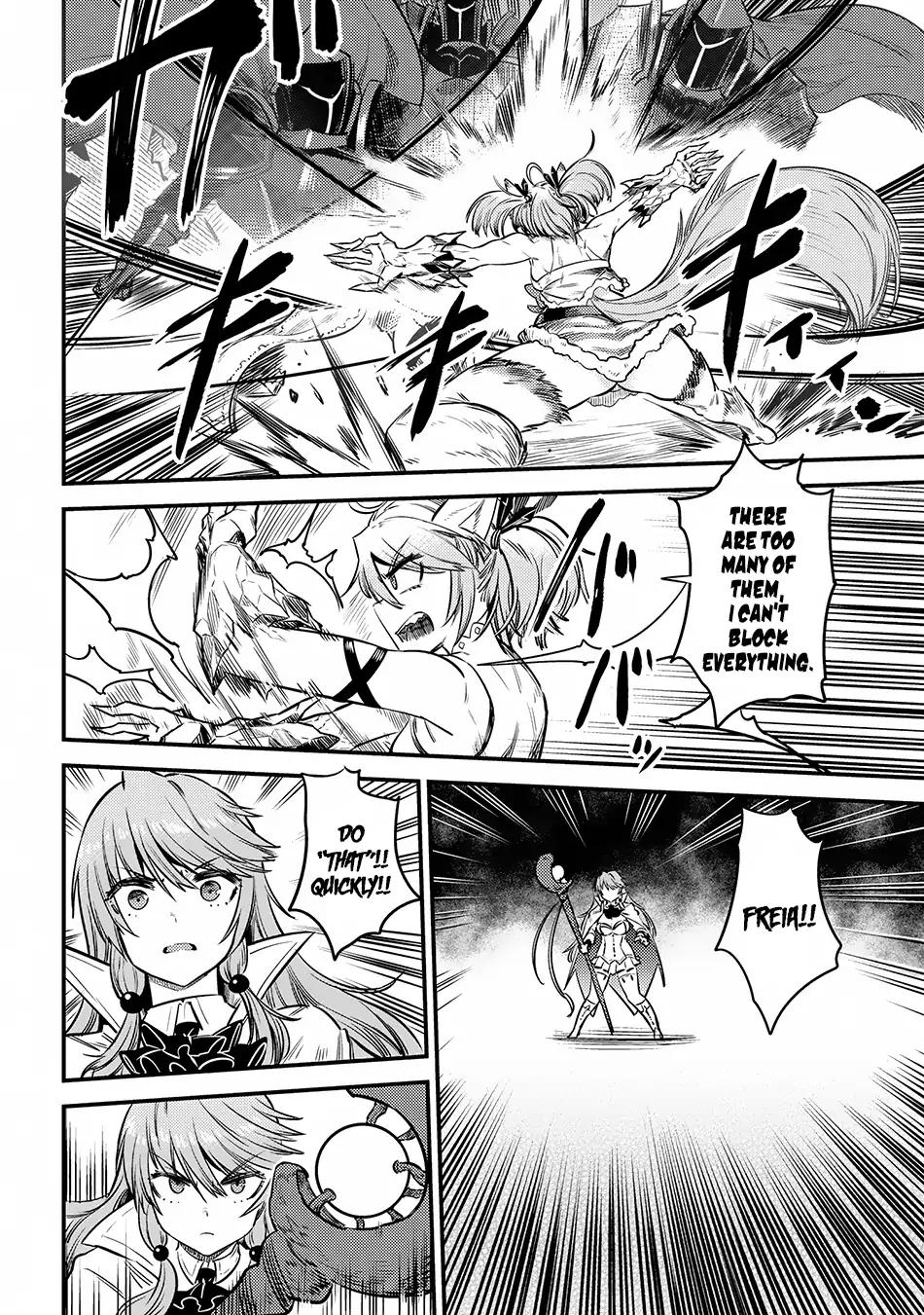 Page 14 of Chapter 17.2