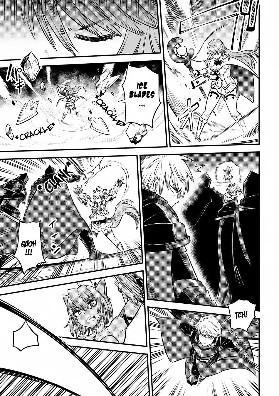 Page 15 of Chapter 17.2