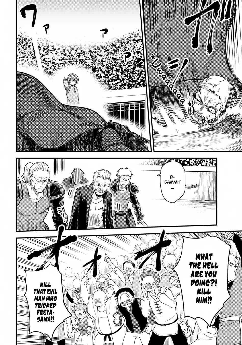 Page 19 of Chapter 17.2