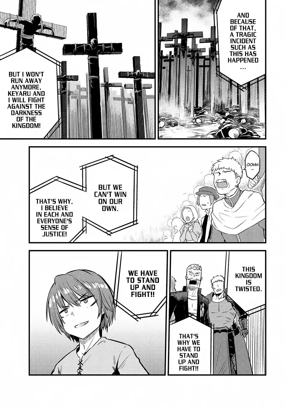 Page 24 of Chapter 17.2