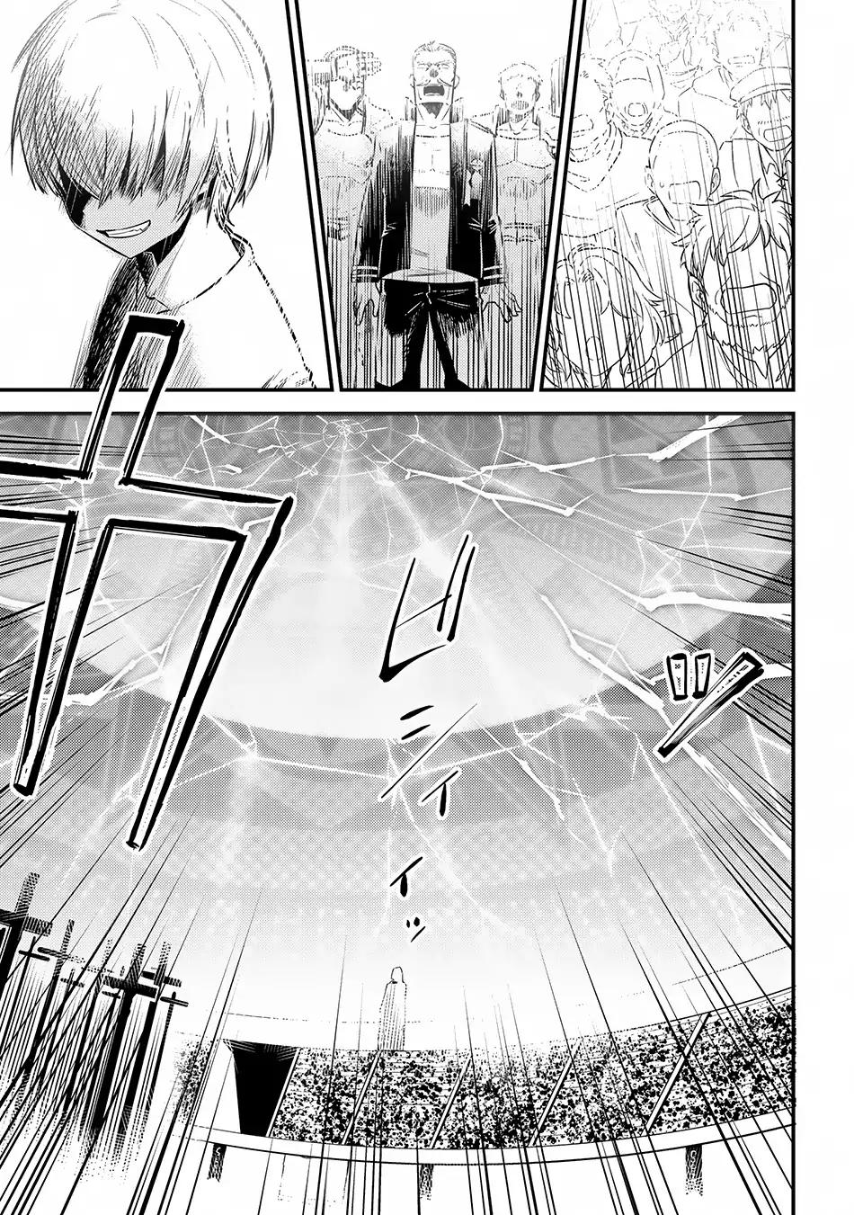 Page 26 of Chapter 17.2