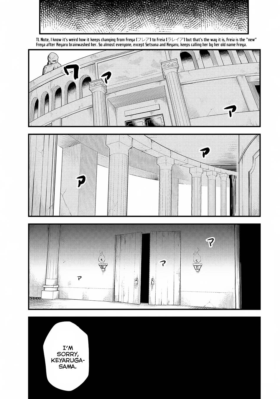 Page 2 of Chapter 17.3