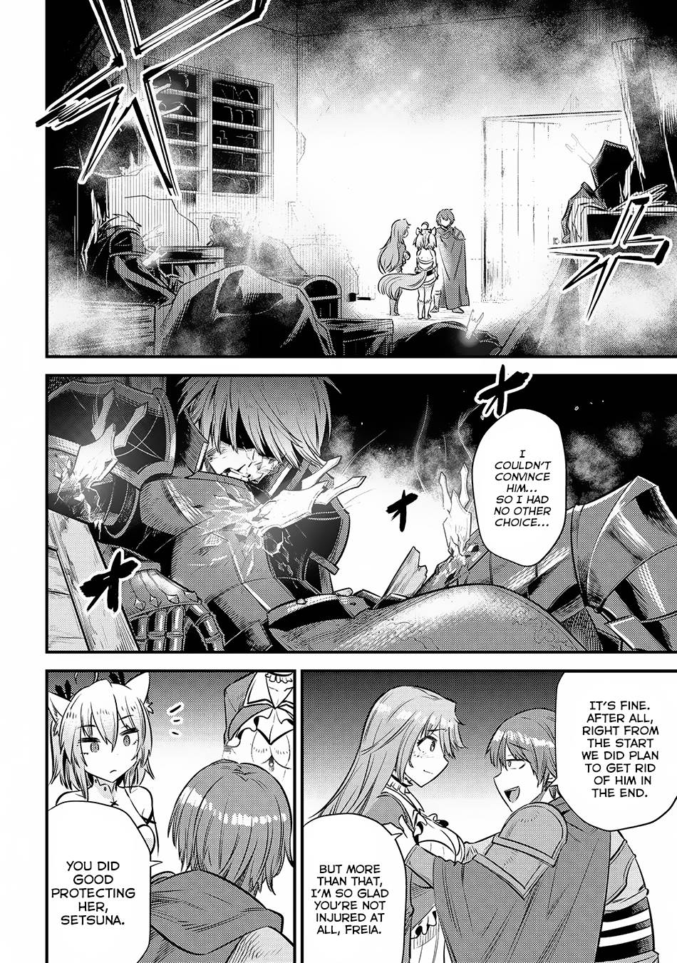 Page 3 of Chapter 17.3