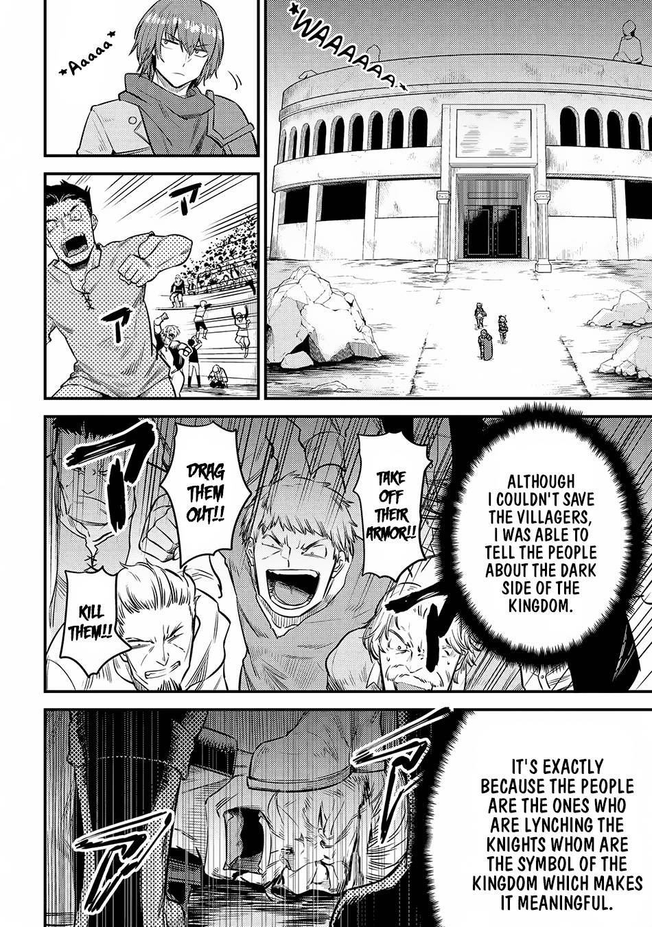 Page 5 of Chapter 17.3