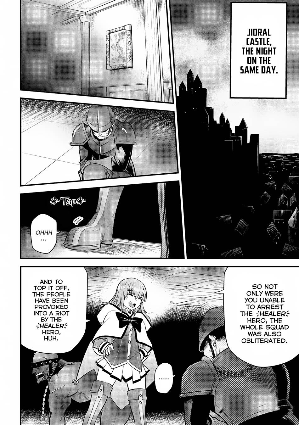 Page 7 of Chapter 17.3