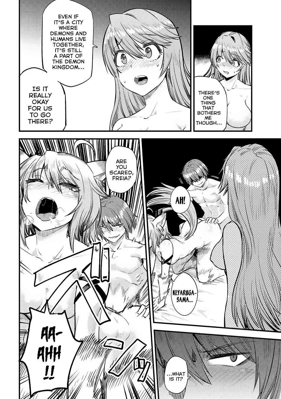 Page 7 of Chapter 18.1