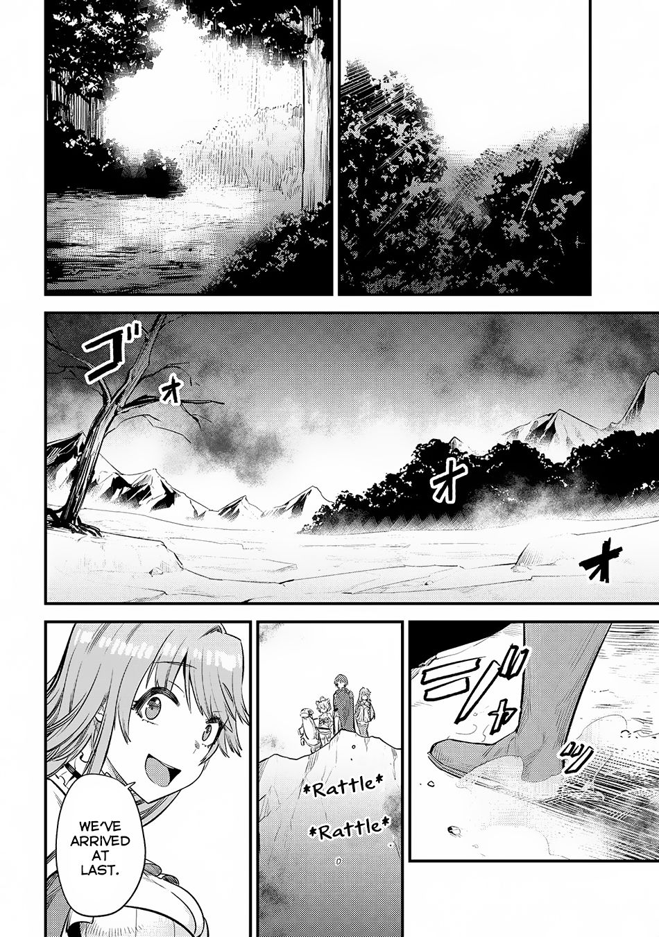Page 15 of Chapter 18.1
