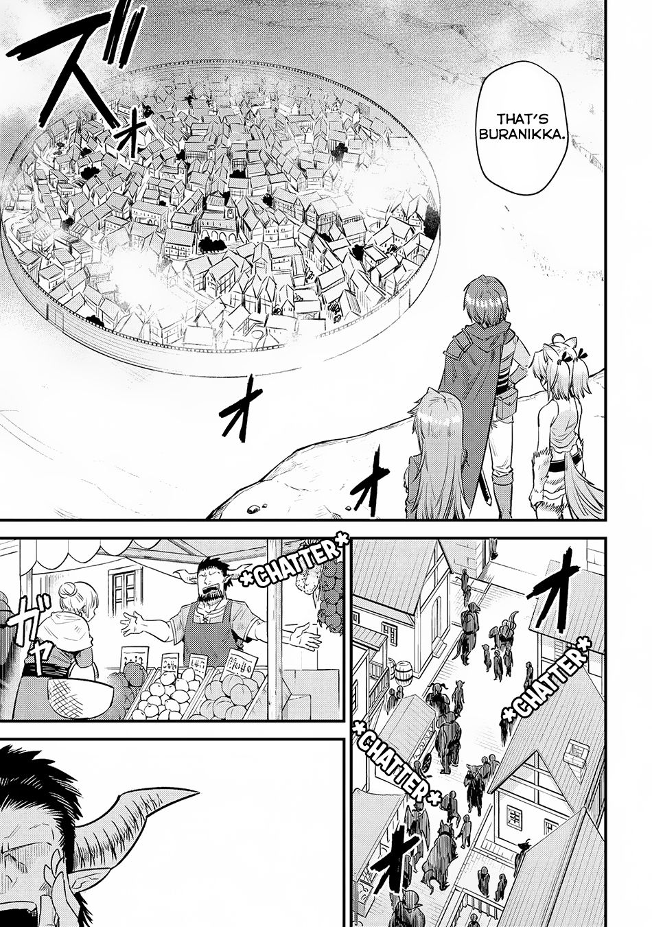 Page 16 of Chapter 18.1