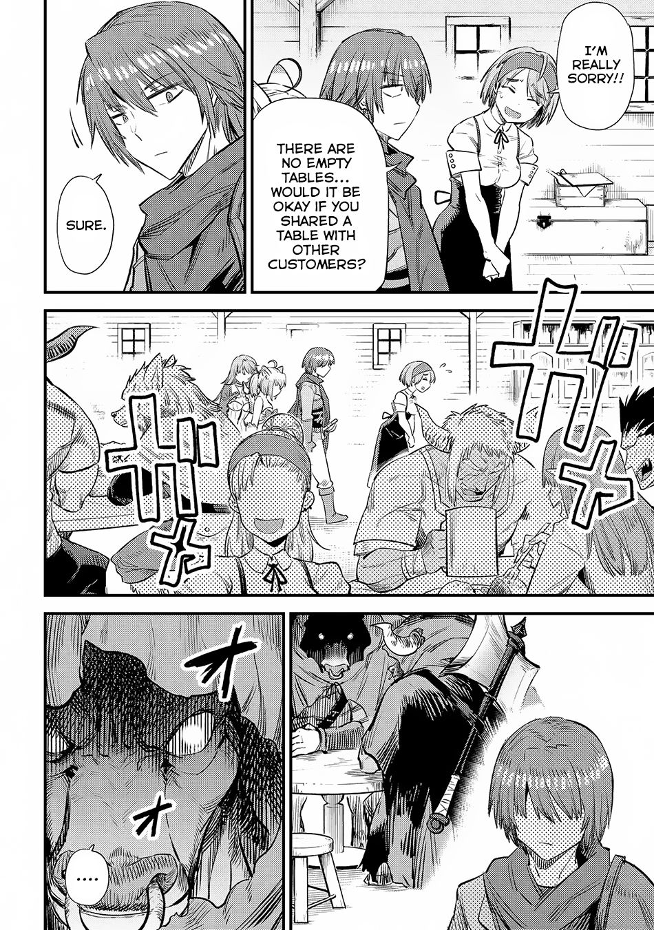 Page 19 of Chapter 18.1
