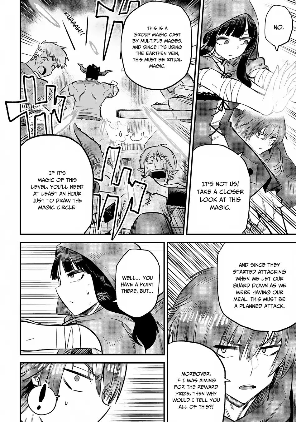 Page 3 of Chapter 18.3