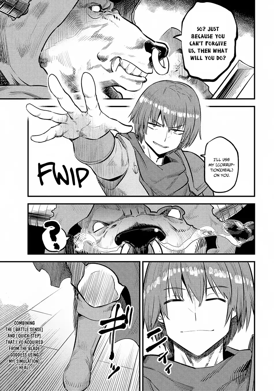 Page 12 of Chapter 18.3