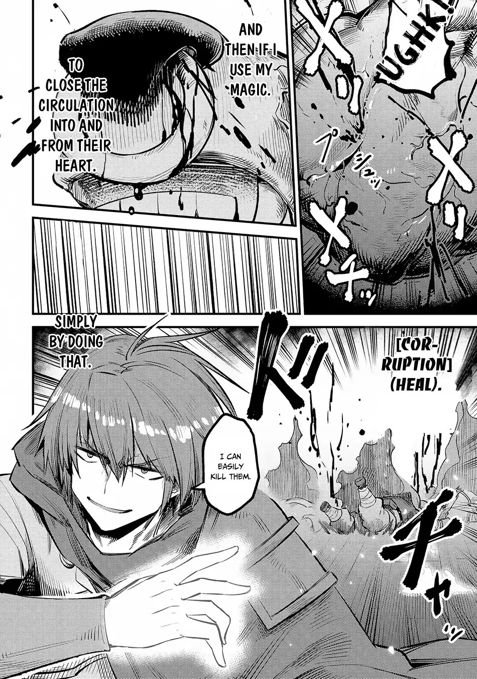Page 15 of Chapter 18.3