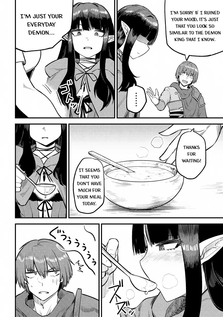 Page 7 of Chapter 18.2