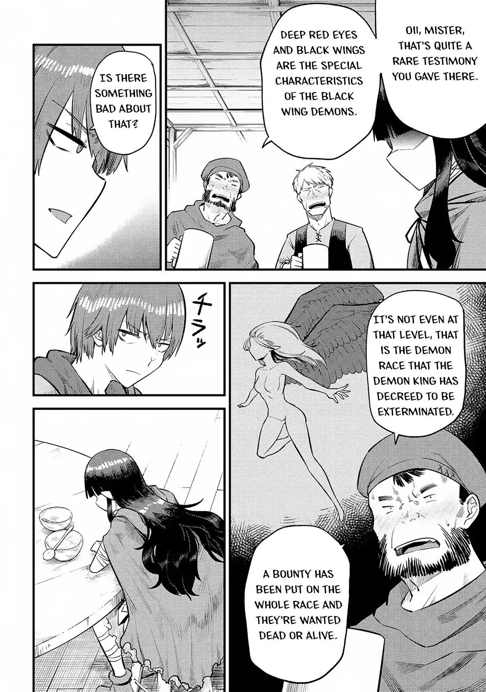 Page 13 of Chapter 18.2