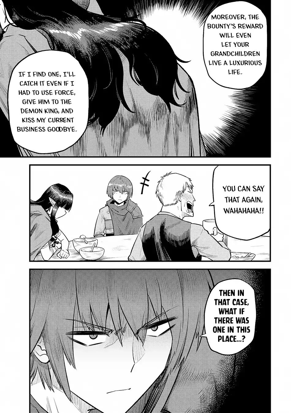 Page 14 of Chapter 18.2